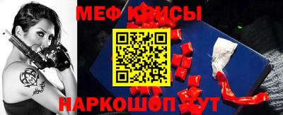 гидропоника Гусиноозёрск