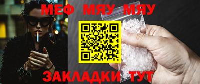 гидропоника Гусиноозёрск