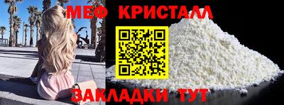 гидропоника Гусиноозёрск