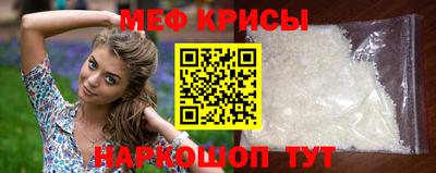 гидропоника Гусиноозёрск