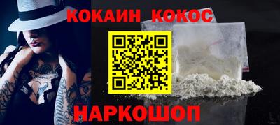 гидропоника Гусиноозёрск