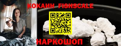 метамфетамин Гусь-Хрустальный