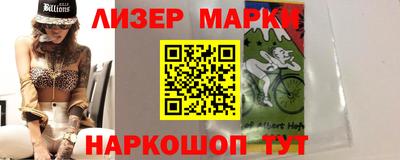 мефедрон VHQ Гусев