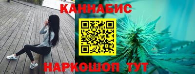 метамфетамин Гусь-Хрустальный