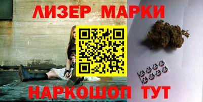 мефедрон VHQ Гусев