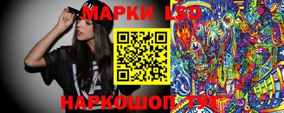 мефедрон VHQ Гусев