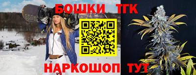 мефедрон VHQ Гусев