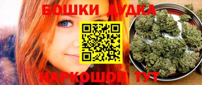 мефедрон VHQ Гусев