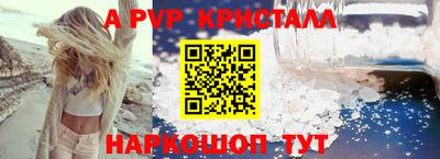 трава Обнинск