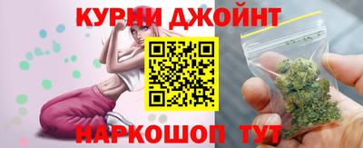 гидропоника Гусиноозёрск