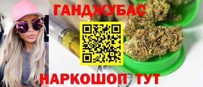 гидропоника Гусиноозёрск