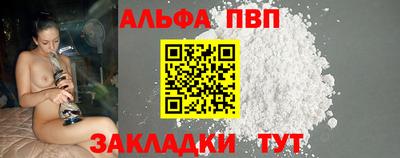 гидропоника Гусиноозёрск