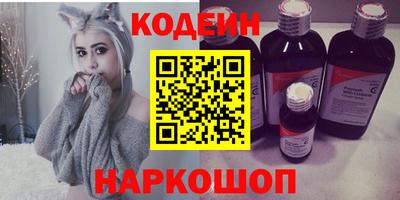 гидропоника Гусиноозёрск