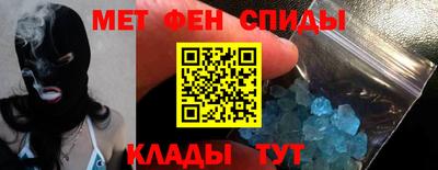 Альфа ПВП Обь