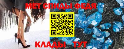 гидропоника Гусиноозёрск