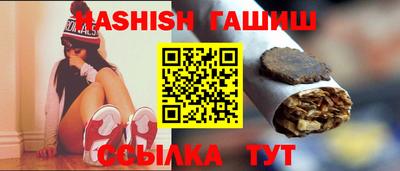 мефедрон VHQ Гусев