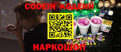 гидропоника Гусиноозёрск