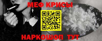 гидропоника Гусиноозёрск
