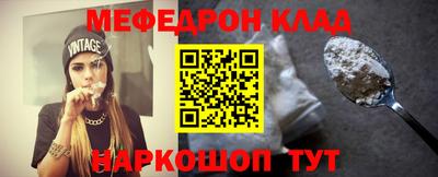 гидропоника Гусиноозёрск