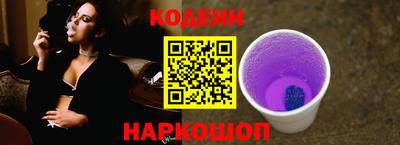 гидропоника Гусиноозёрск